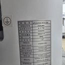 하이원 메디칼 이미지