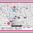 덕우2교