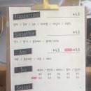달콤한정류장 이미지