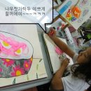 작은꽃예능유치원 이미지