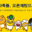 쭈빠삐무녜뇨 이미지