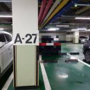 방방곡곡-누가 내 머리에 똥 쌌어? 이미지