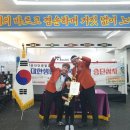 M복싱클럽 이미지
