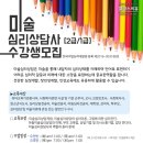 클래스씨유 네이버블로그