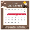 필라인의원 이미지