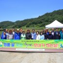 이상철 프레시안