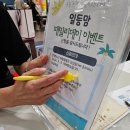 맥진모유수유클럽인천부천 | 일등맘 산모교실 솔직 후기(부천) &amp; 혜택 &amp; 타 업체 비교