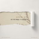 뭉쓰네일 네이버블로그