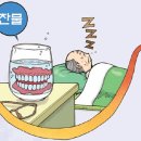 제이엠치과 이미지