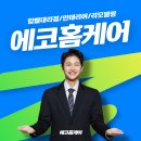 참샘영농조합법인 이미지