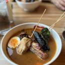 UR(파주시)-[경의로1004번길]-하-1 | [파주 야당 맛집] 추운 날 생각나는 삿포로 스프카레 전문점 / 스아게 파주야당점 / 솔직 후기 리뷰