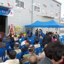 북삼정미소 이미지