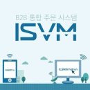 일신물류 티스토리
