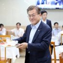 깜짝식당 중앙일보