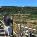 미화세탁소 | 가을 한라산 성판악코스 후기(예약, 준비물, 주차장, 유의점, 팁 등)