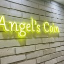 엔젤스코인노래연습장 지축역점 이미지