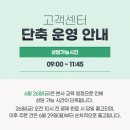 엠오리진 | 엔젯오리진 하이큐 포스파티딜세린 징코 800 은행잎추출물 50캡슐 선택 전 꼭 봐야할 후기 모음