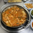 구오닭