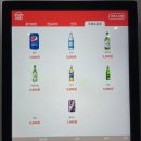 고암골프존 이미지