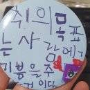 파주 출판산업체험센터 , 여름방학아이와가볼만한곳