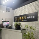LB 골프아카데미 이미지