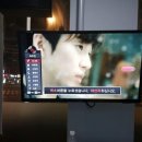 쪼아동전노래연습장 이미지