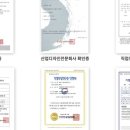 (주)수디자인 이미지