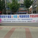 시흥장애인종합복지관 이미지