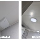 한아름마을 한국아파트 이미지