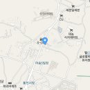 동림카서비스 이미지