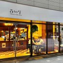 5TO7&amp;구욱희씨 퍼블릭가산점, 가산 카페 과일 수플레와 아메리카노 아이스자몽차 후기