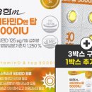 유한회사원일 이미지