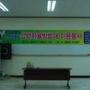 유달자동차공업사 이미지