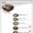 오공복이 이미지