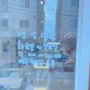 WANTSOME DESSERT 이미지