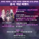 (주)제나인터렉티브 이미지
