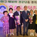 덕촌2리 경로당 이미지