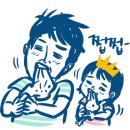 60계나주대호점 이미지