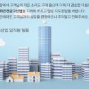 선진광고자재 이미지