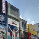 [오사카 호텔] 프리미어 호텔 캐빈 오사카 후기