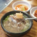 이순신소국밥 이미지