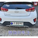 대한카독크 이미지