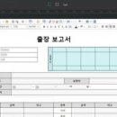 다우 이미지