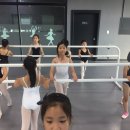도안더에이치발레학원 이미지