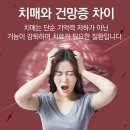 진요양병원 이미지