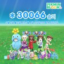 새행운약국 | 2026 March daily diary(1)