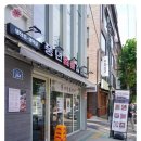 풍년숯불돼지갈비 이미지