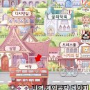 아이러브나영 이미지