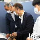 세종동부농업협동조합 이미지
