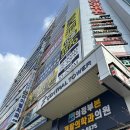 릴리안왁싱